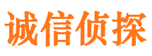 乐平捉小三公司